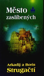 Mesto zaslibenych