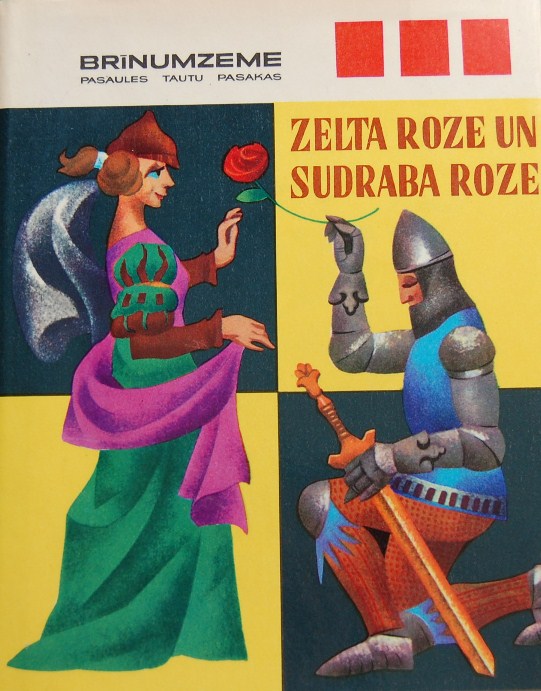 Zelta roze un sudraba roze