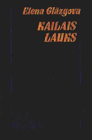 Kailais lauks