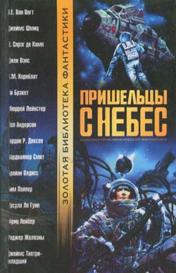 Рулл
