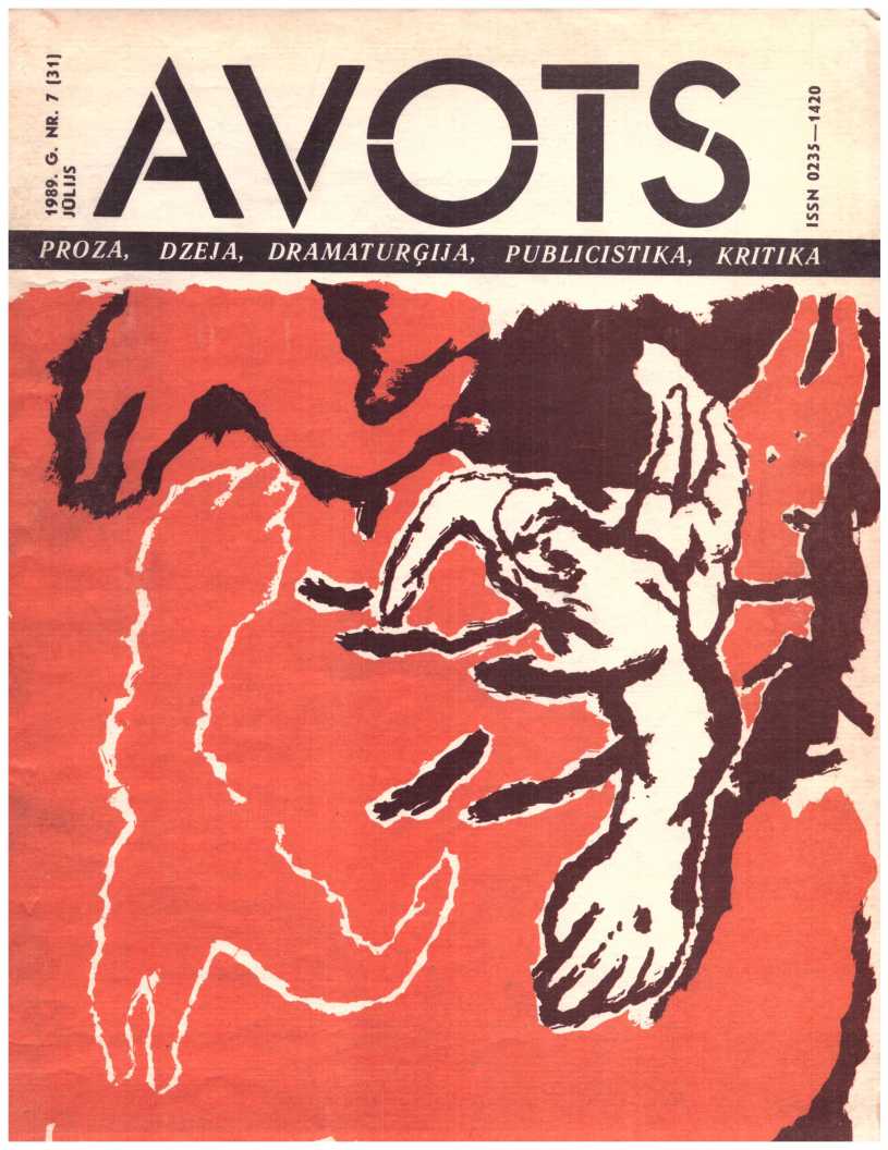 Avots 1989.07