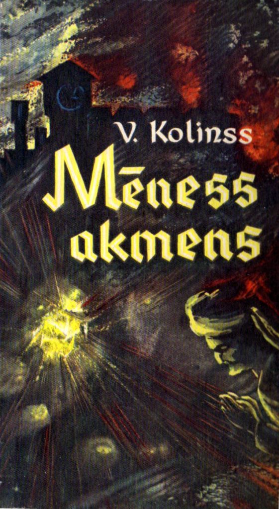Mēness akmens