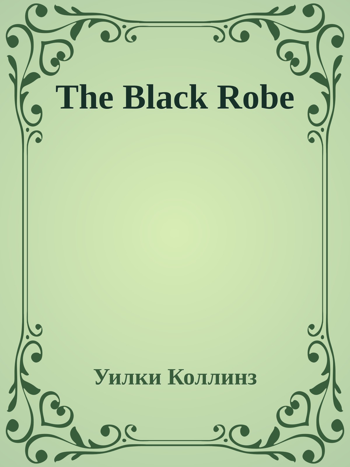 The Black Robe