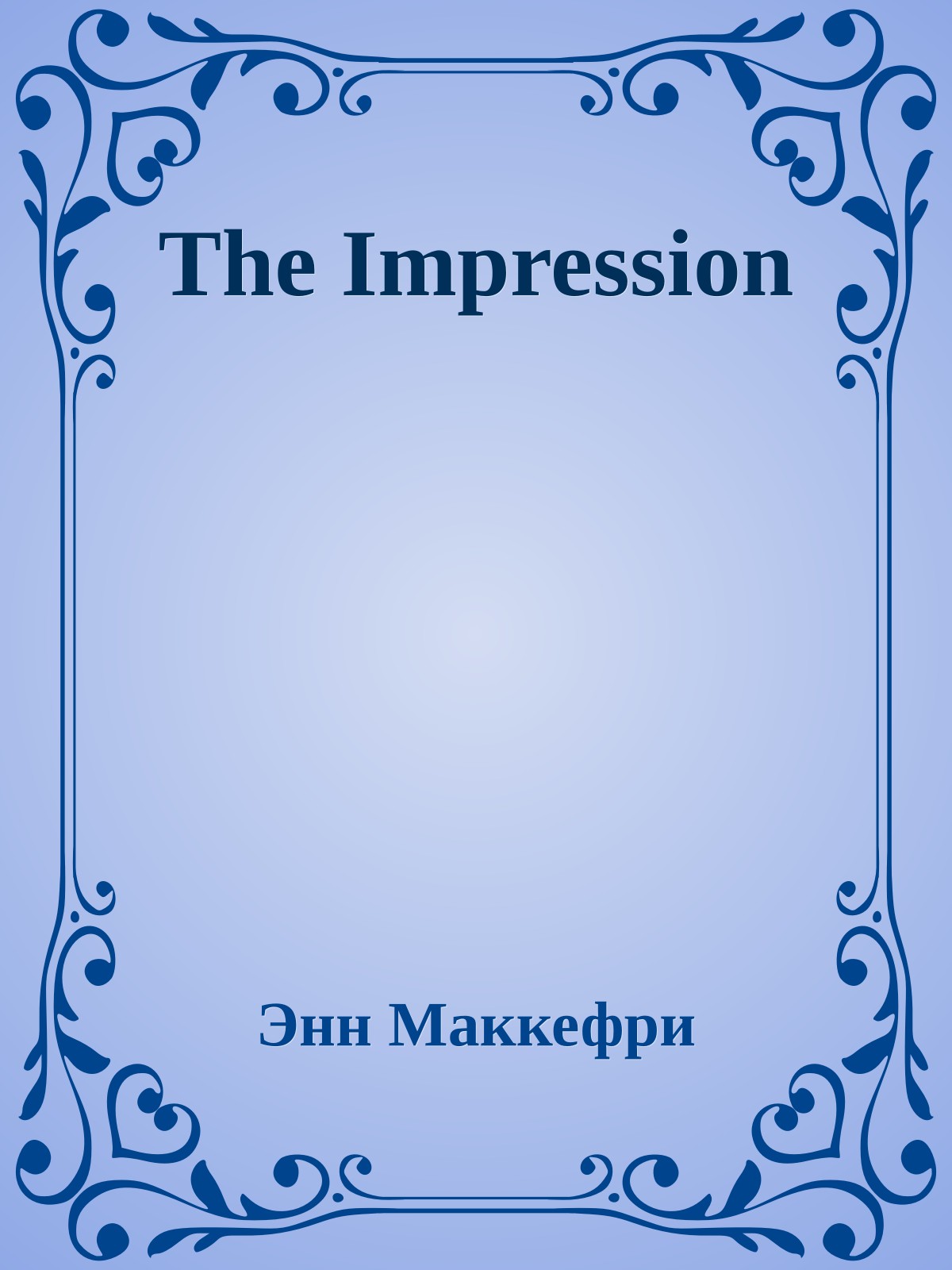 The Impression