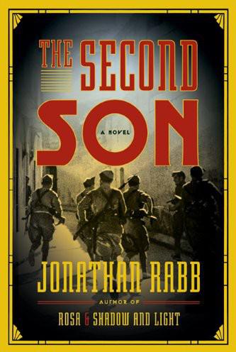 The Second Son