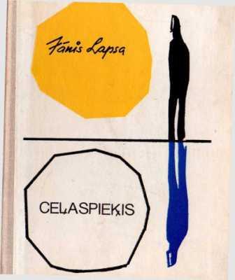Ceļaspieķis
