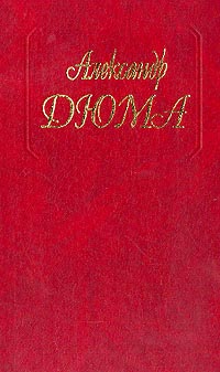 Обед у Россини, или Два студента из Болоньи
