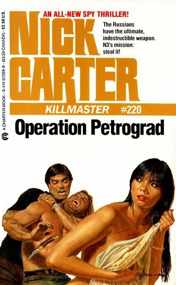 Operation Petrograd