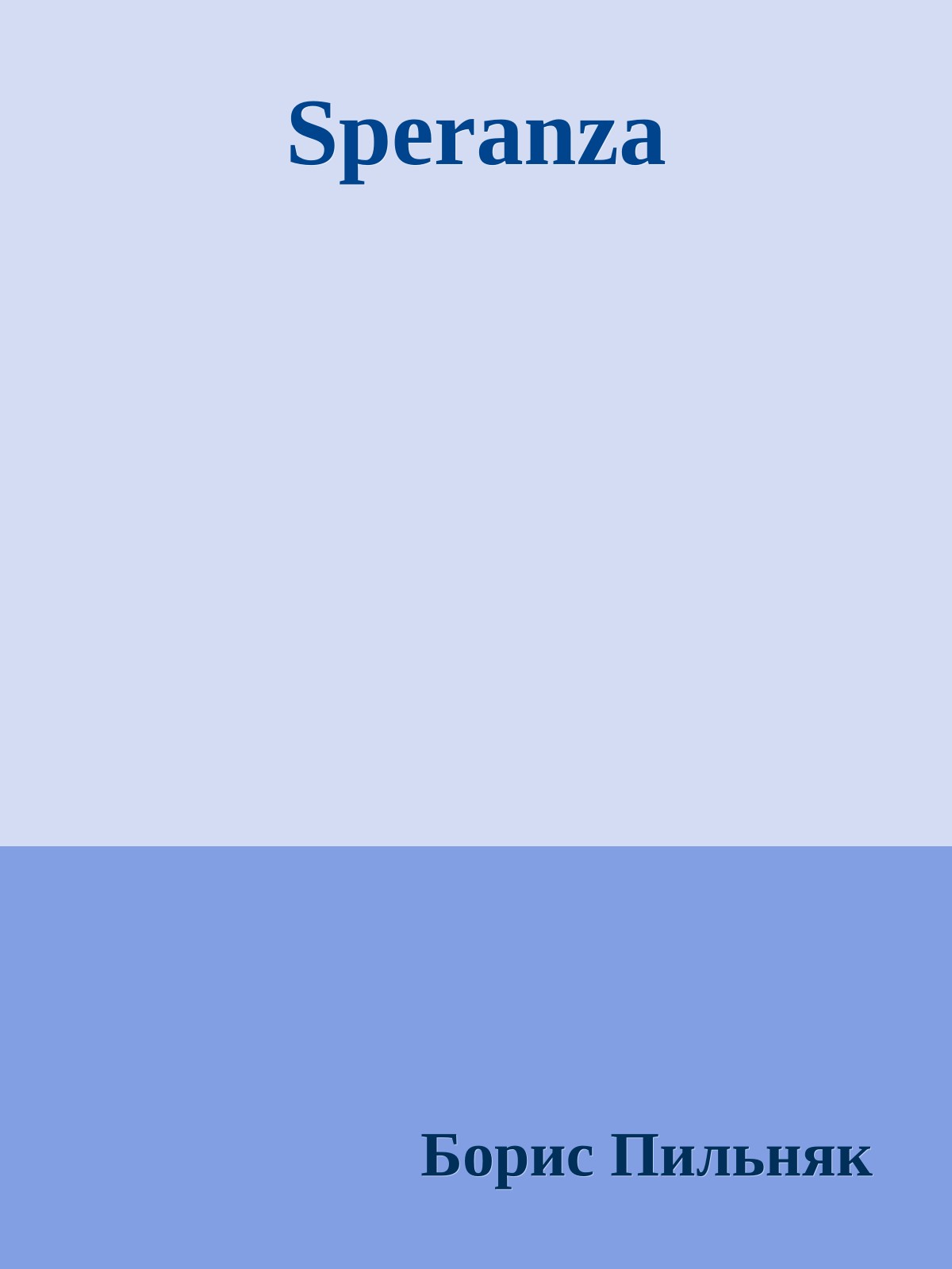 Speranza