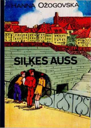 Siļķes auss