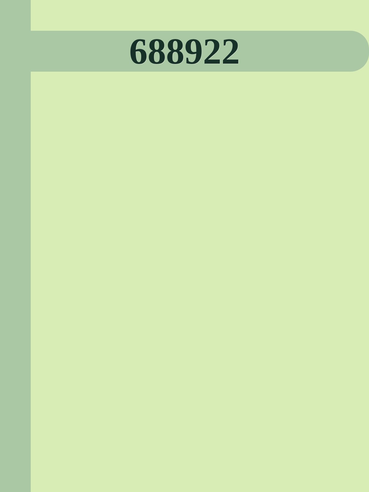 688922