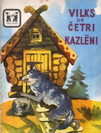 Vilks un Četri kazlēni