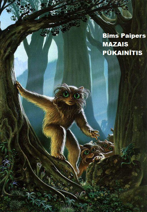 Mazais Pūkainītis