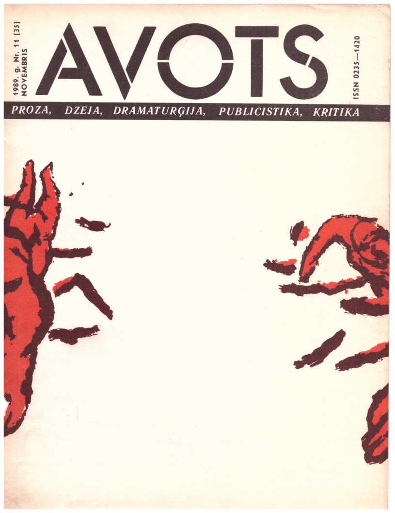 Avots 1989.11
