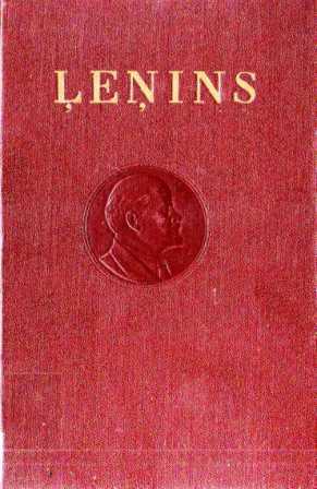 1 Sējums 1893—1894