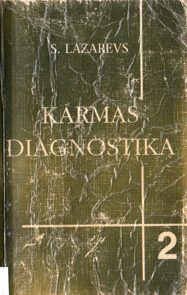 Karmas diagnostika 2. grāmata Tīrā karma