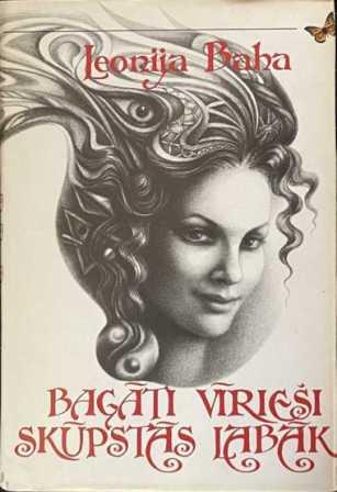 Bagāti vīrieši skūpstās labāk