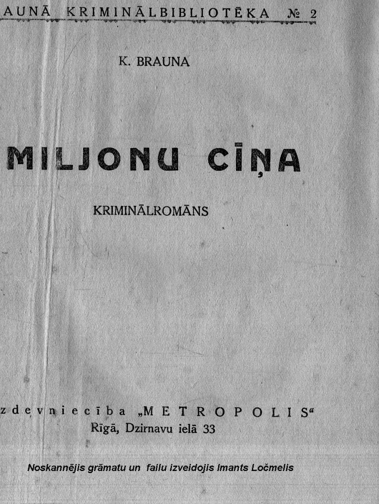 Miljonu cīņa