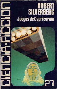 El Salón de la Fama de la Ciencia Ficción