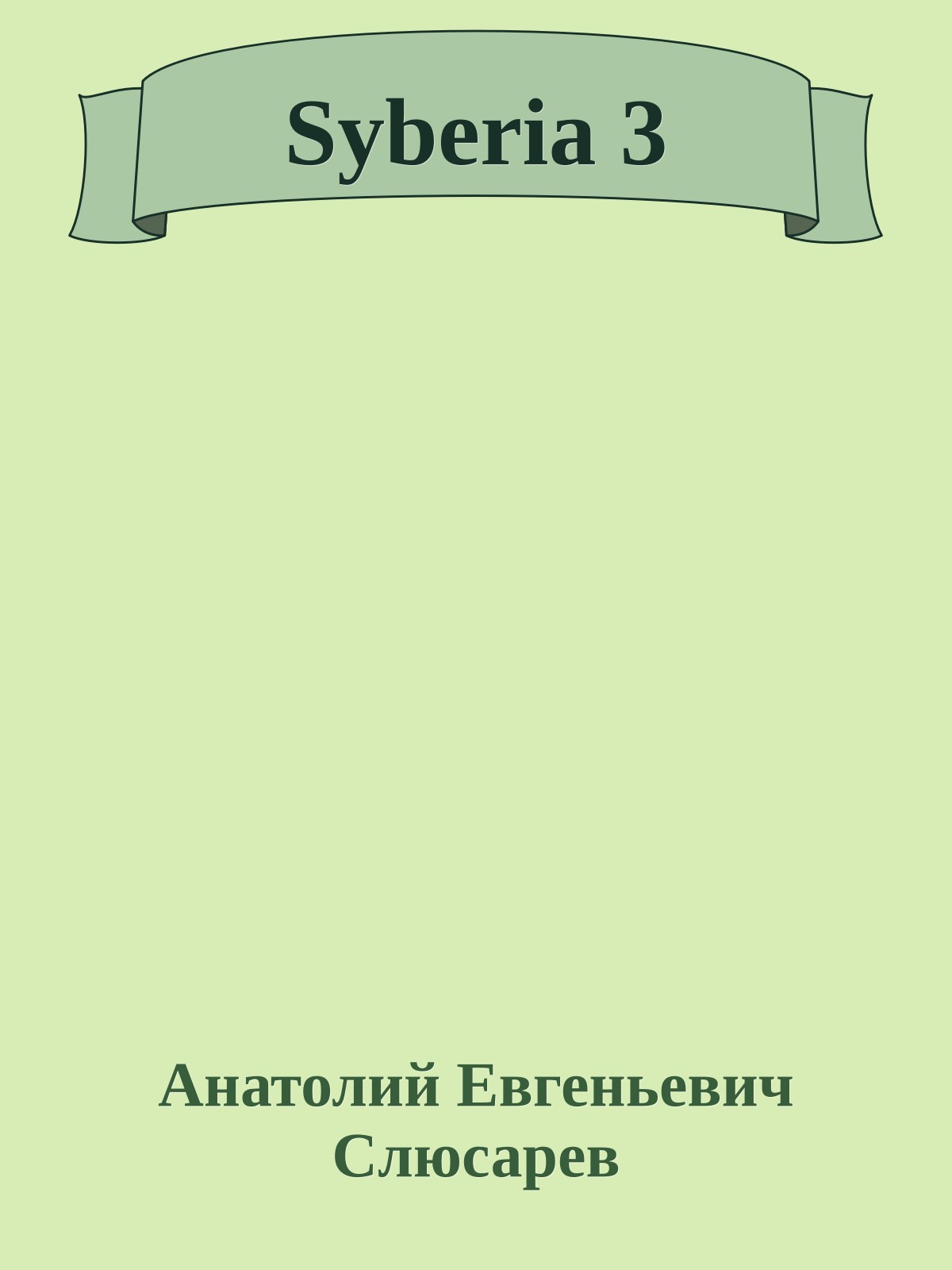 Syberia 3