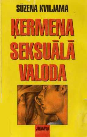 kermena seskuala valoda