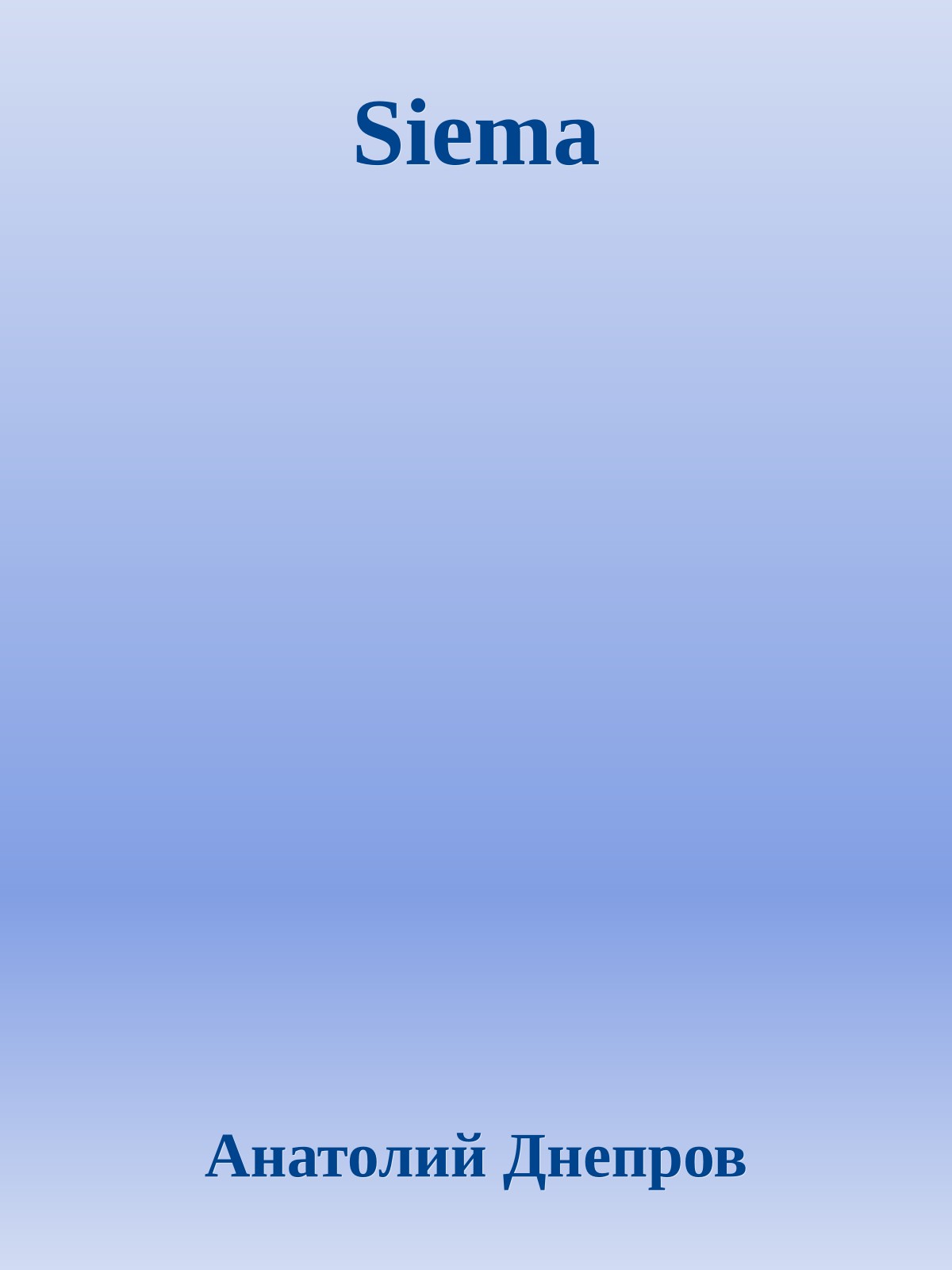 Siema