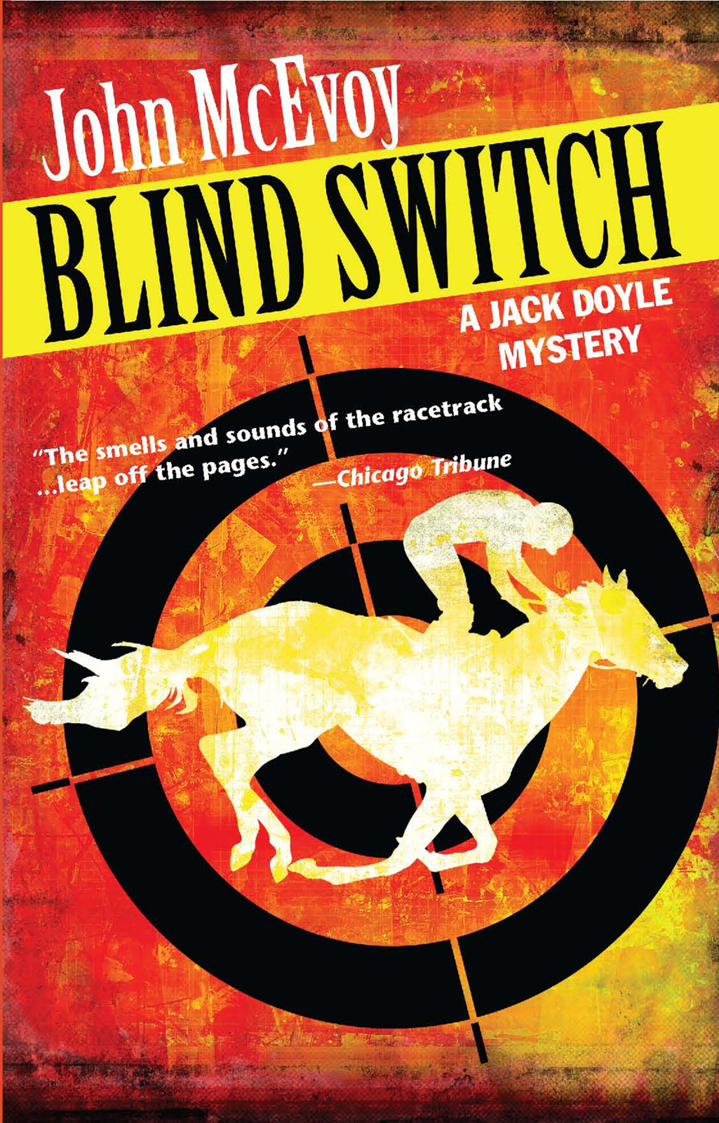 Blind switch
