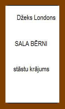 Sala bērni. Stāstu krājums