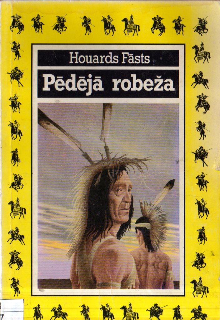 Pēdējā robeža