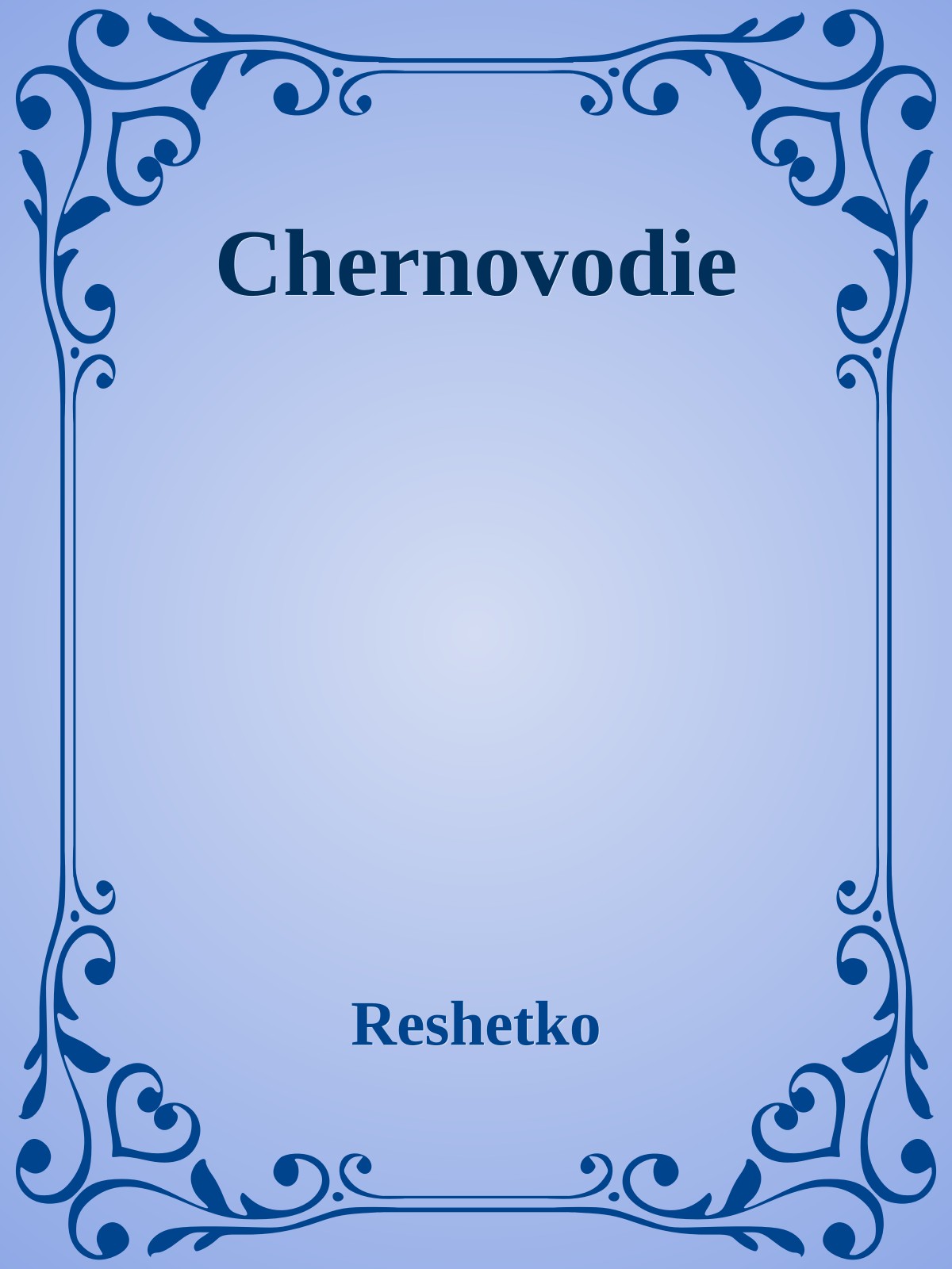 Chernovodie