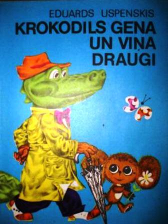 Krokodils Gena un vina draugi