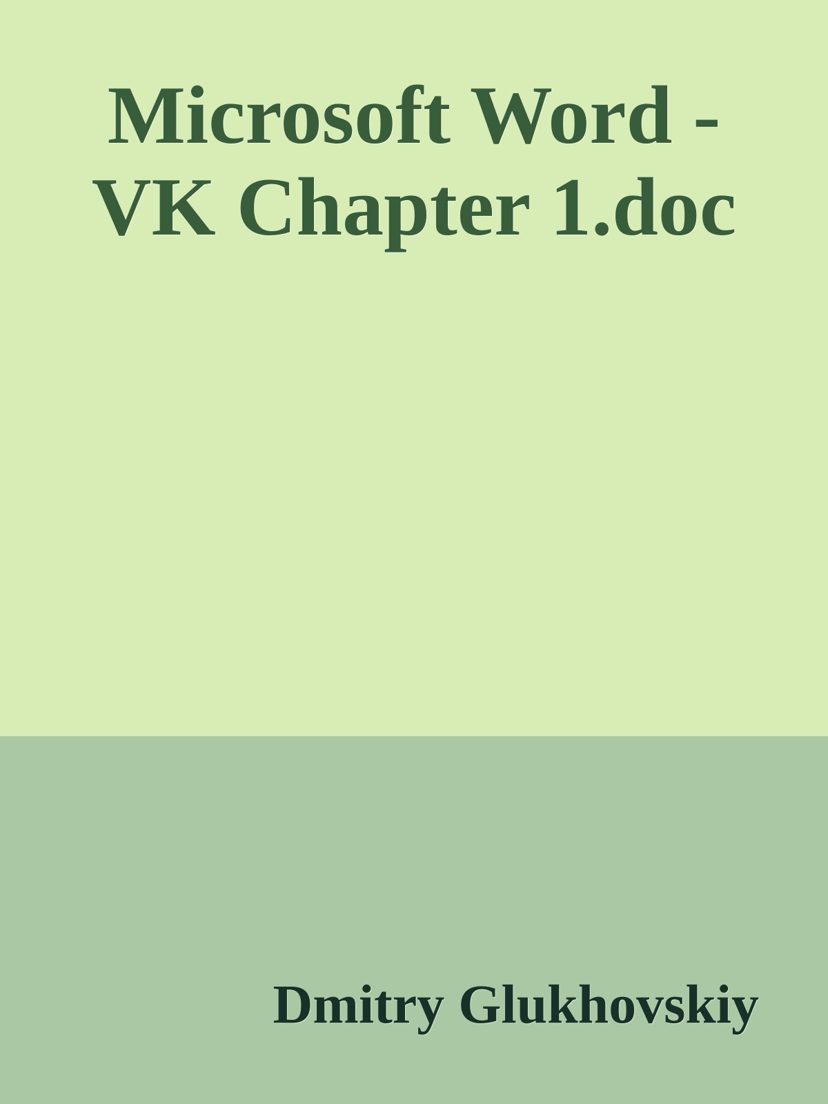 Microsoft Word - VK Chapter 1.doc
