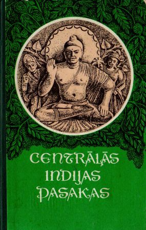 Centrālās Indijas pasakas