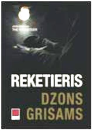 Reketieris