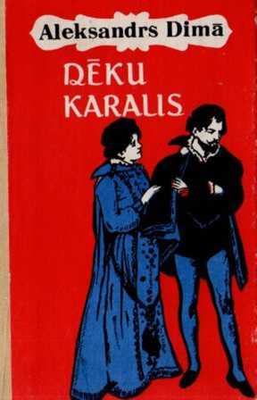 Dēku karalis