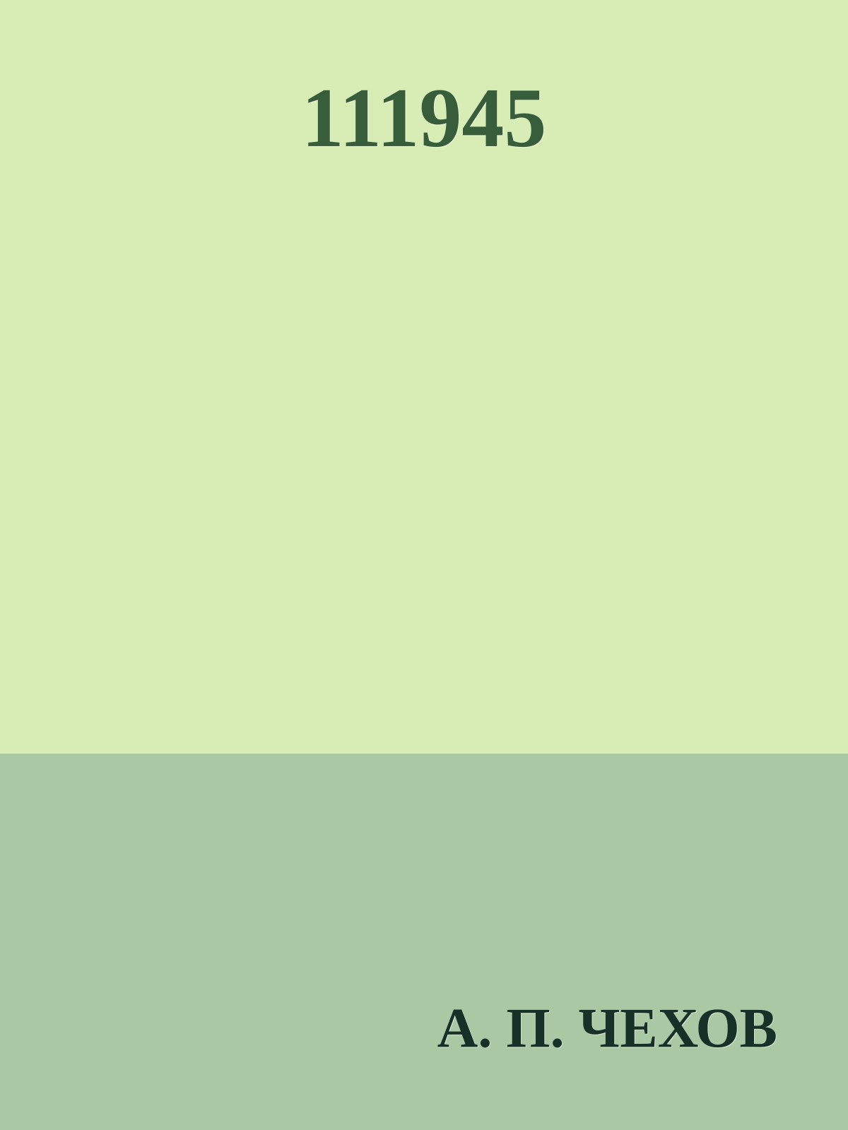 111945