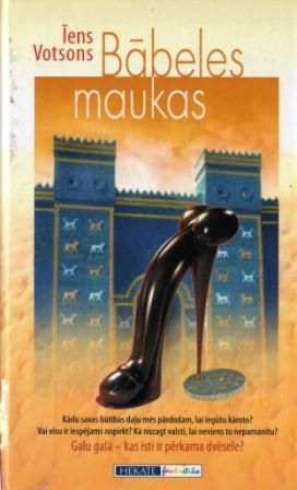 Bābeles maukas