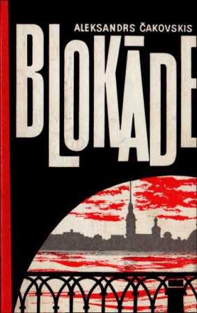 Blokade-2