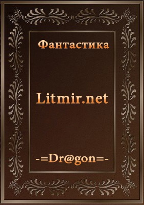 Становления Патриарха