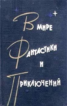 Индекс Е-81
