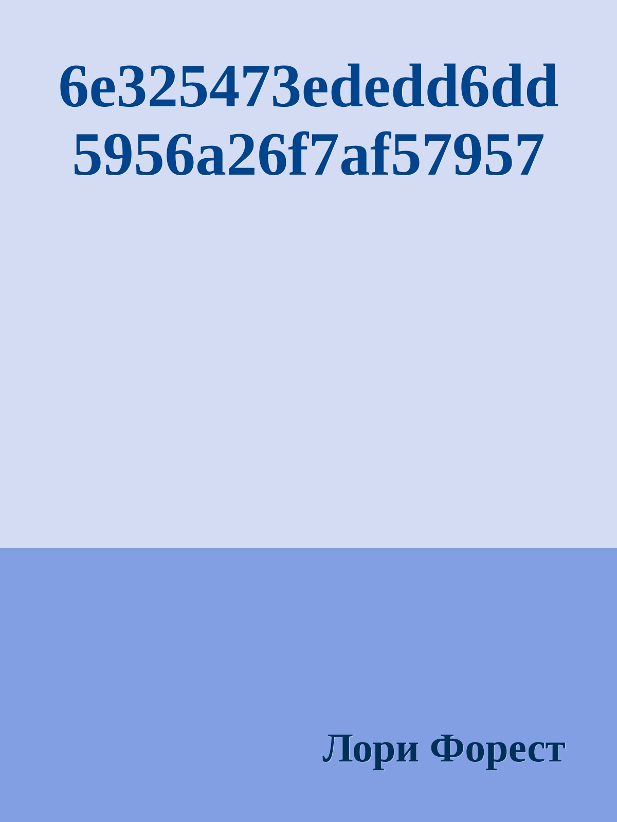 6e325473ededd6dd5956a26f7af57957