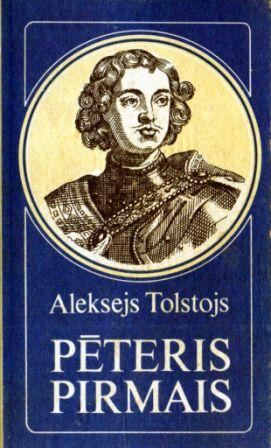 Pēteris Pirmais