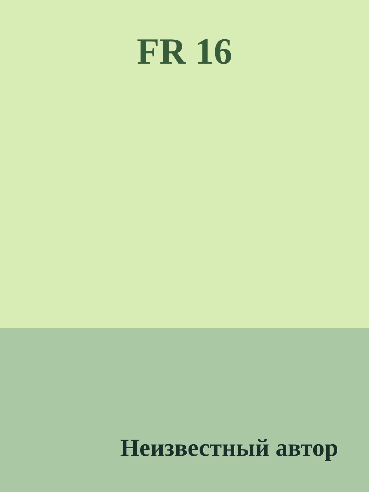 FR 16