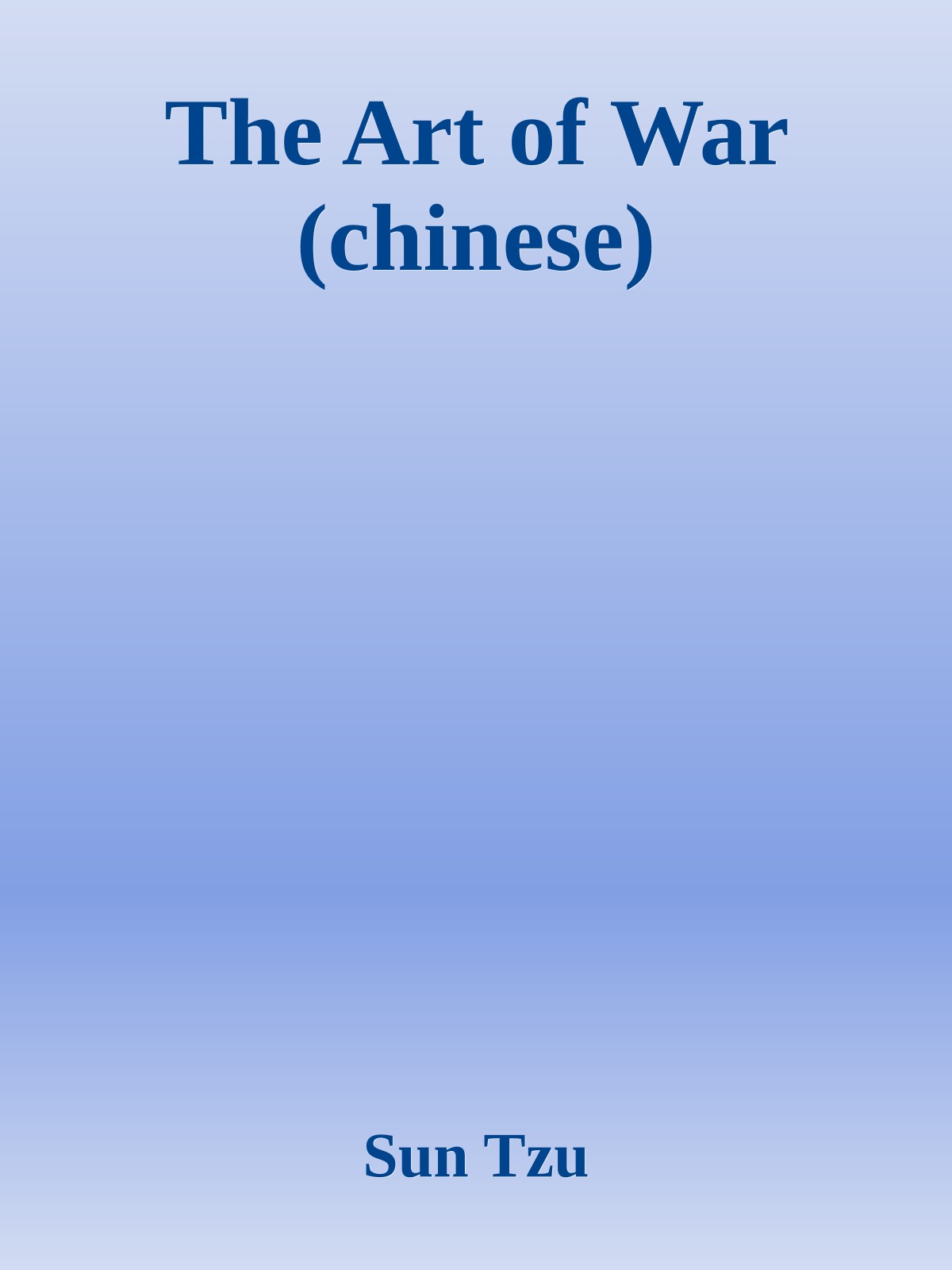 The Art of War (chinese)
