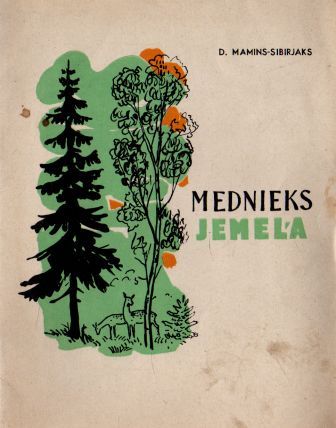 Mednieks Jemeļa