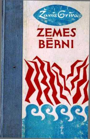 Zemes Bērni