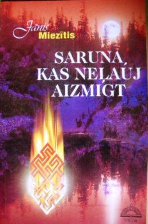 Saruna, kas neļauj aizmigt