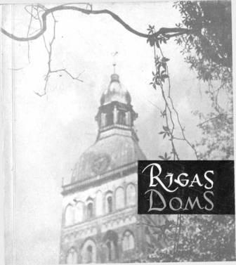 Rīgas Doms