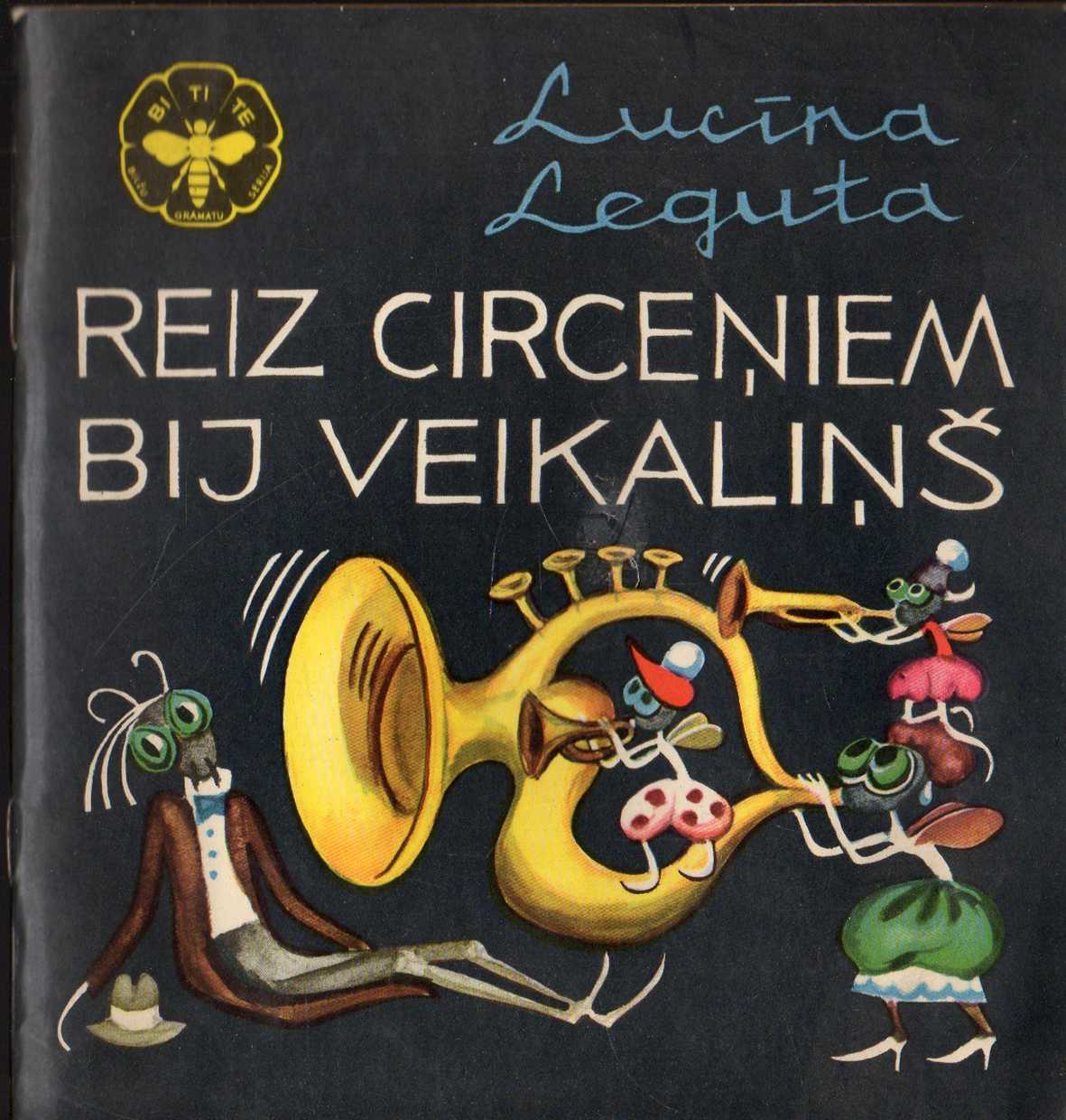 Reiz circeniem bij veikaliņš