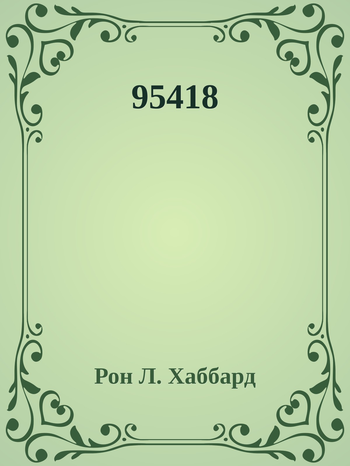 95418